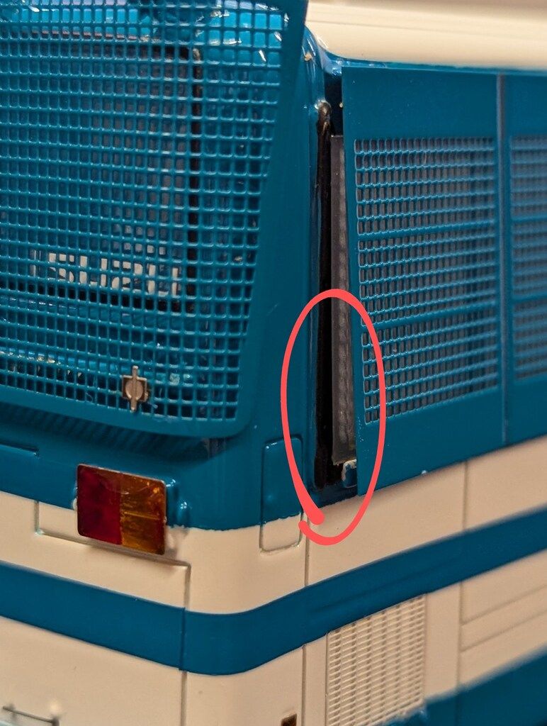 ヒコセブン 1|43RAI