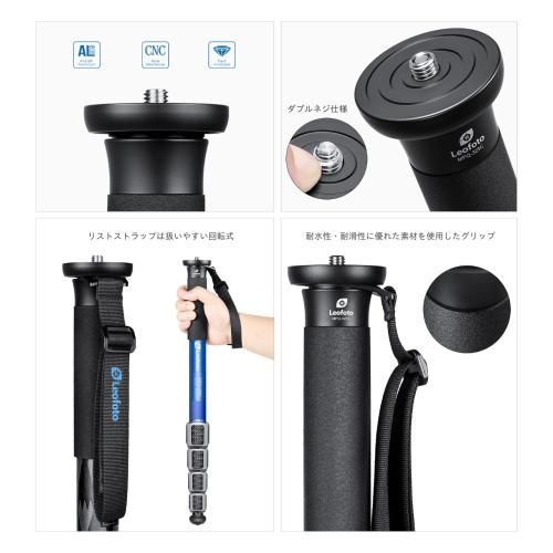 GITZO 一脚 カーボン 5段 大型 GM3551 ジッツオ 一脚 雲台・大型石突き