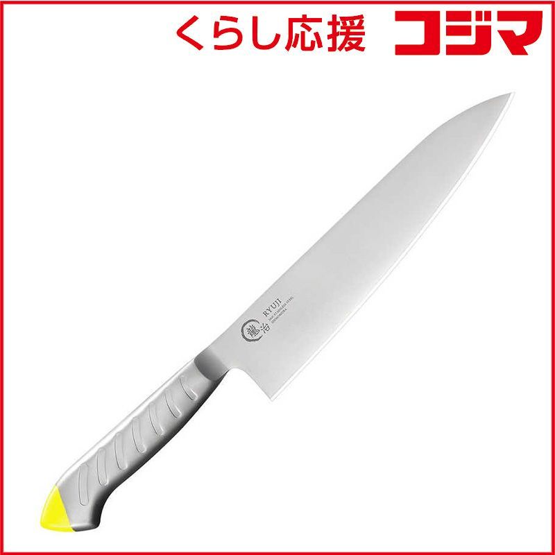 【 新品 未開封 】 カンダ 龍治 ステンカラー 牛刀 270mm 黄 RYS-16Y 131735 未使用 送料無料