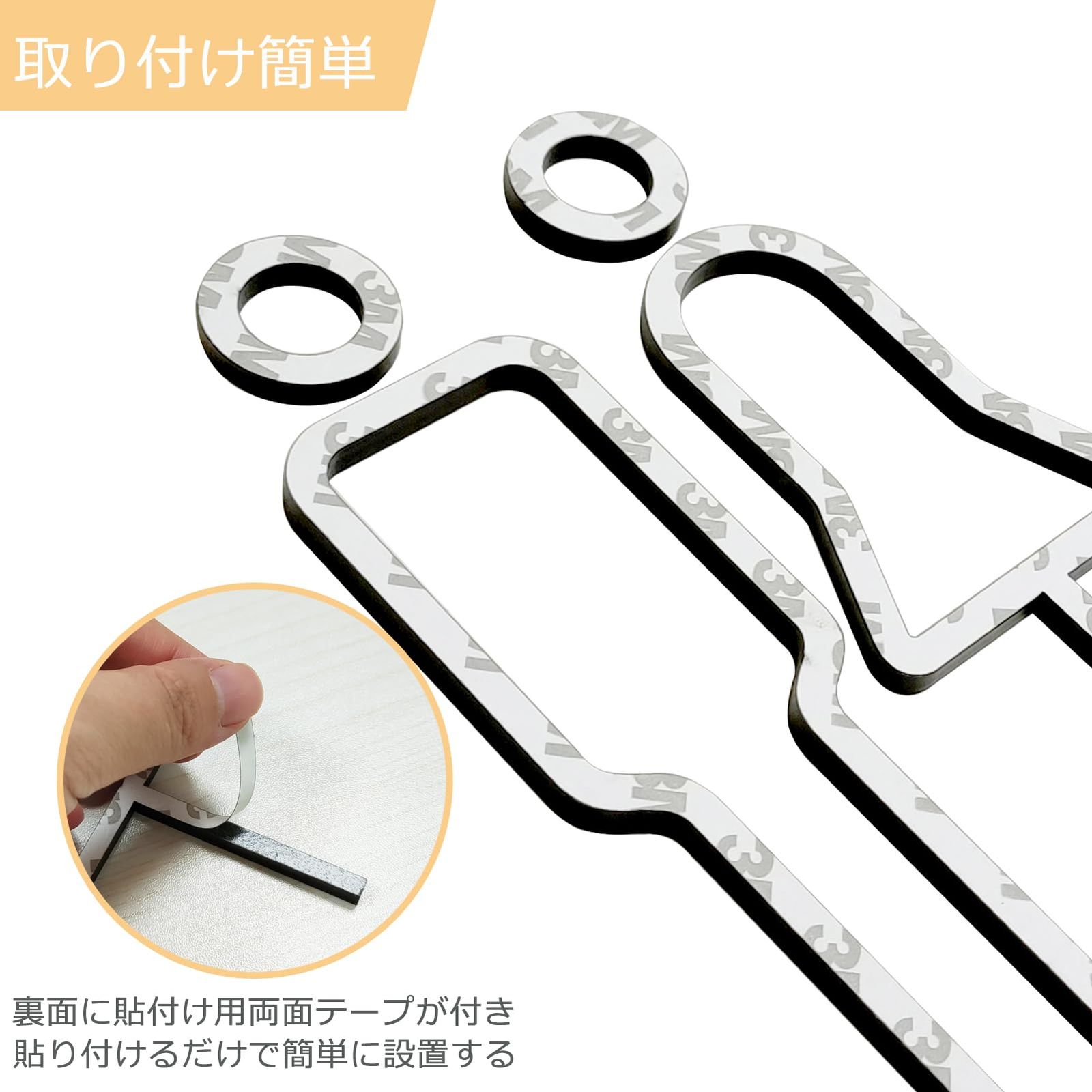 標識