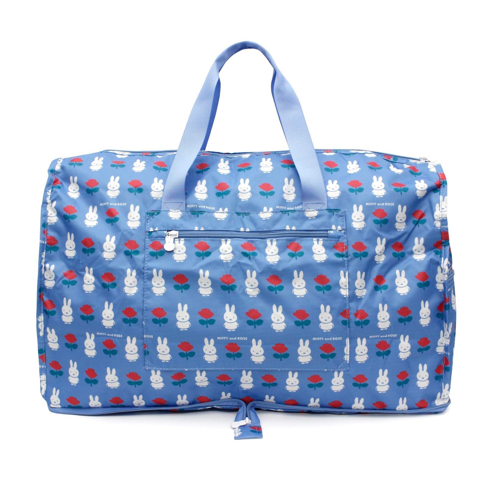 小さく持って大きく使おう