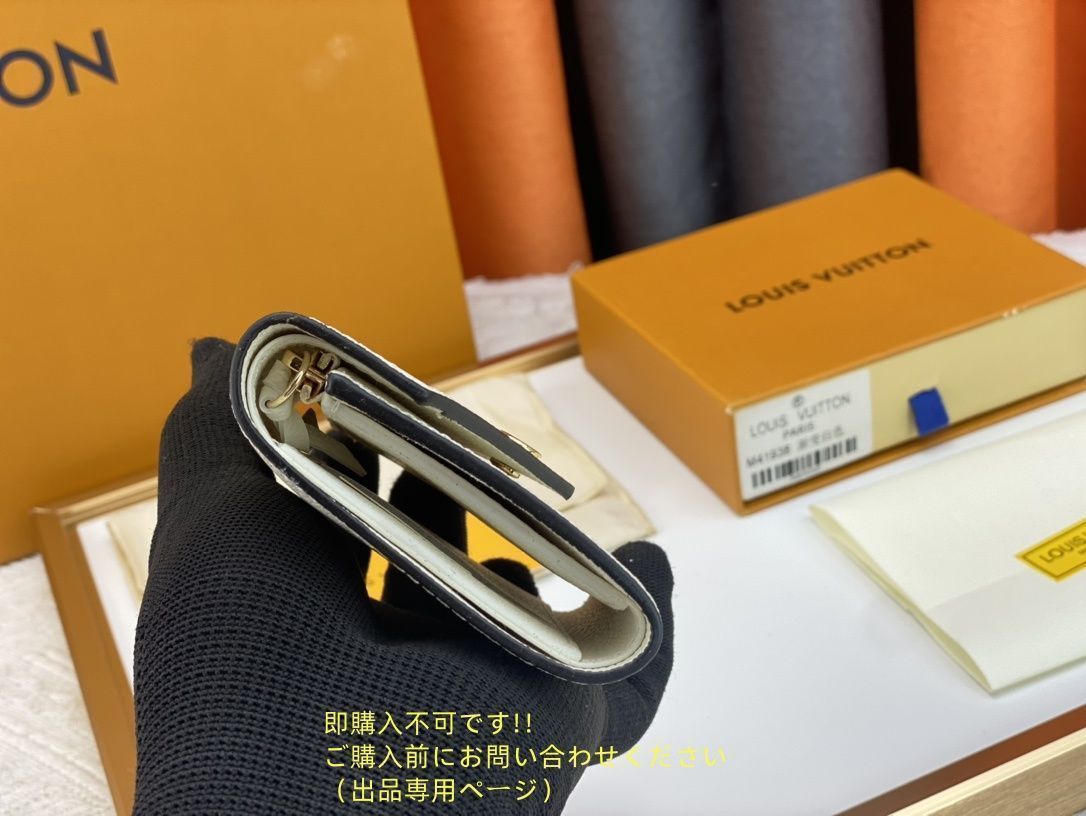 ルイです。他の方購入不可です。 付属品あり】 本日特価 LOUIS VUITTON 折り財布 ルイヴィトン