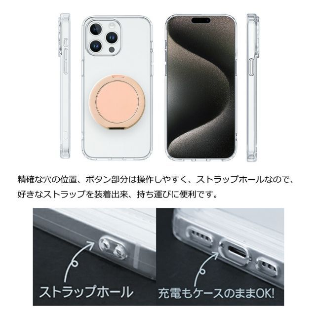 ソフトクリア フィルム付き MagSafe対応 TONE e22 ケース クリア