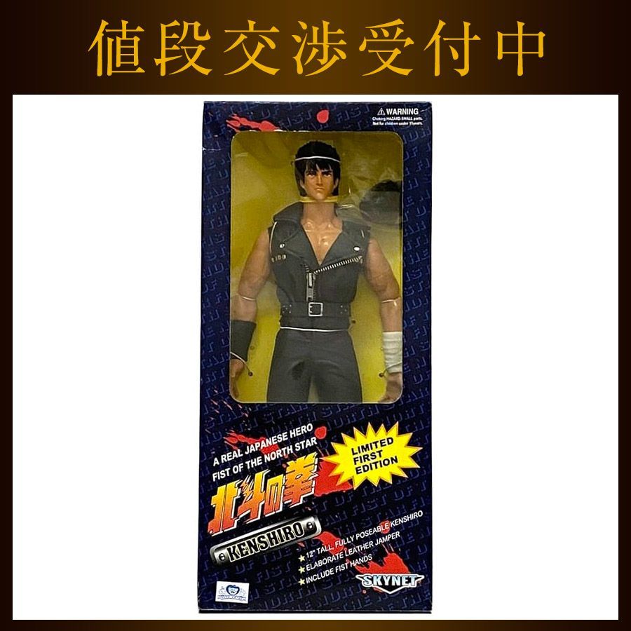 AR】渡辺玉豊 肉筆 日本画 霊峰満月 F10 【公式通販】