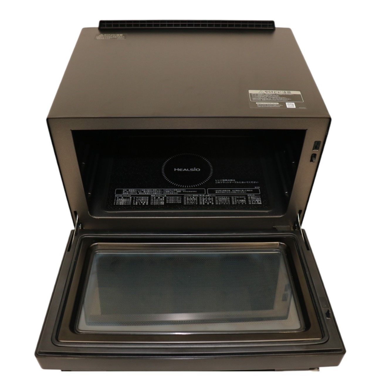 シャープ ウォーターオーブン