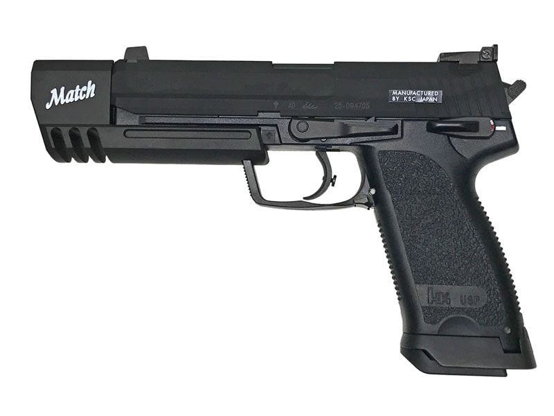 KSC] USP.45 Match スライドHW システム7 ガスブローバック JAN