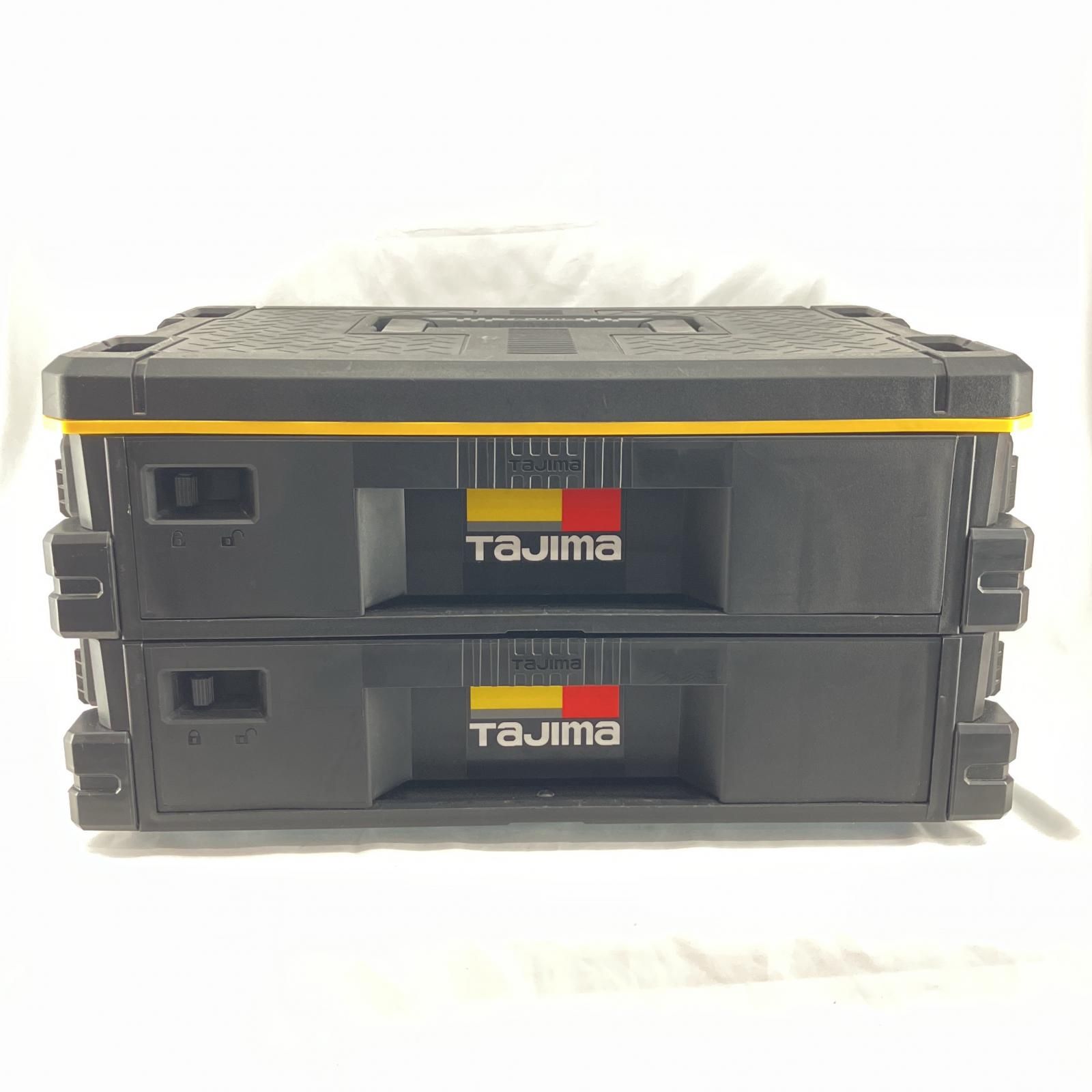 TAJIMA タジマ 工具ケース セフ引出しBOX2段セット TB-HBOX2 ブラック 本体のみ