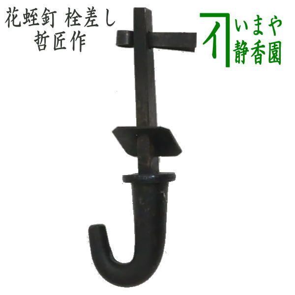 22220EAKD1C3NTN 自動調心ころ軸受8197486 22220EAKD1C3NTN 自動調心ころ軸受8197486