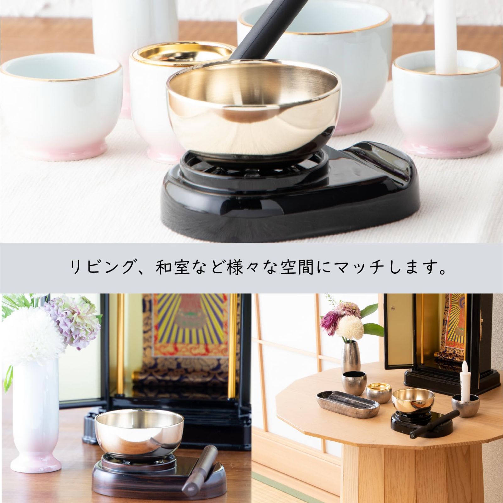 りん にも