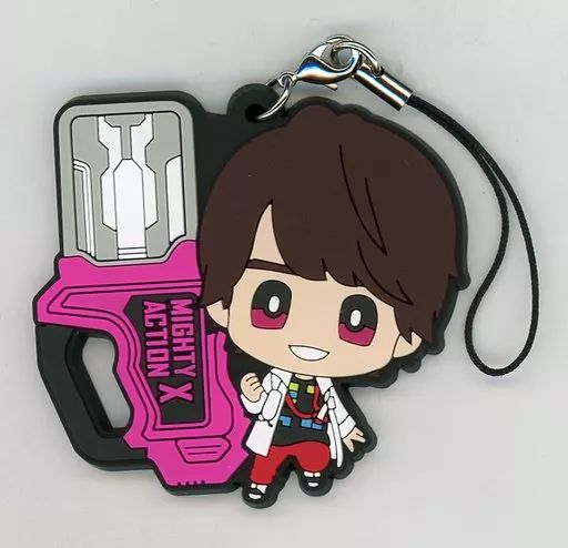 中古】ストラップ(キャラクター) 宝生永夢 「仮面ライダーエグゼ