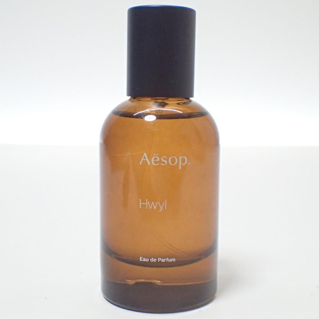 B460 Aesop イソップ Hwyl ヒュイル オードパルファム 50ml - かいとり