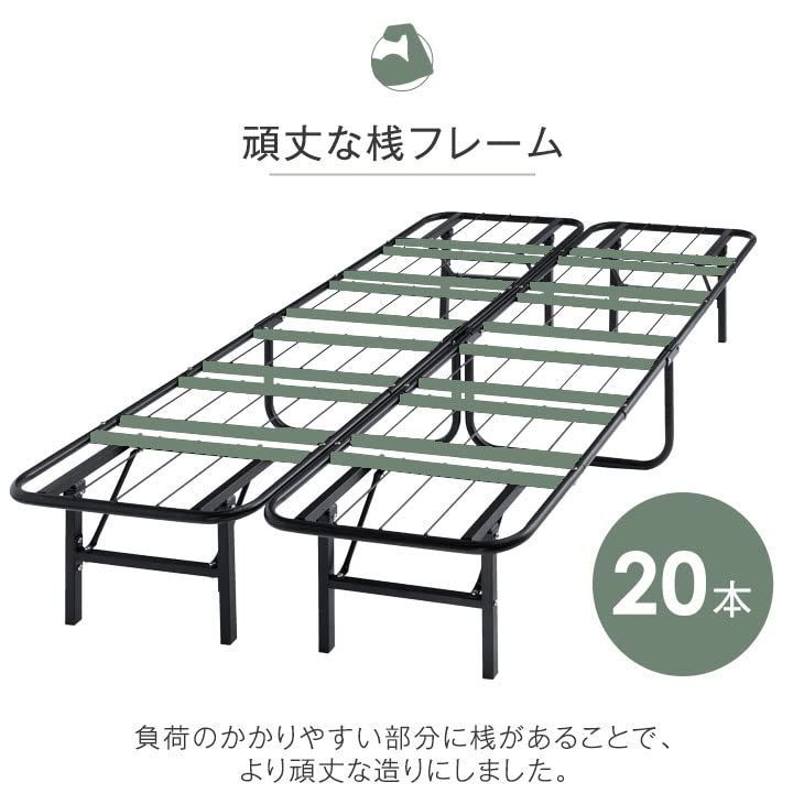 ヘッドレス スチール