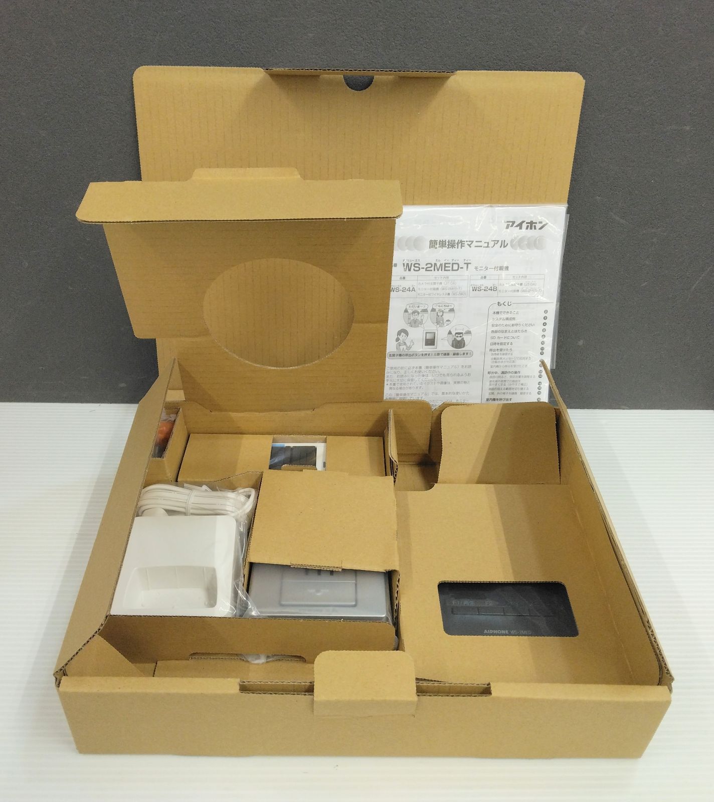 AIPHONE アイホン 子機付きテレビドアホン ワイヤレスセット WS-24 A 製