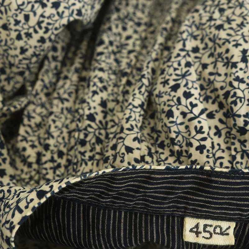 45R 45rpm