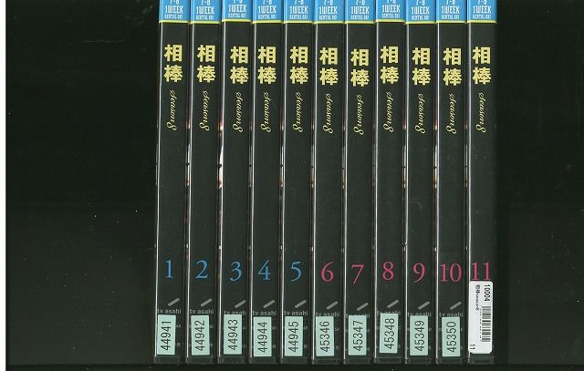 相棒 season8 DVD全巻セット〈11枚組〉シーズン8　第8期 相棒 season8 DVD全巻セット〈11枚組〉シーズン8 第8期 - メルカリ