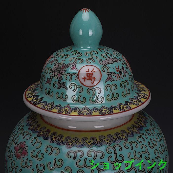 景徳鎮 陶磁器 パステル竹林七賢 人物屏風 装飾品 工芸品 美術品 置物 景徳鎮 陶磁器 パステル竹林七賢 人物屏風 装飾品 工芸品 美術品