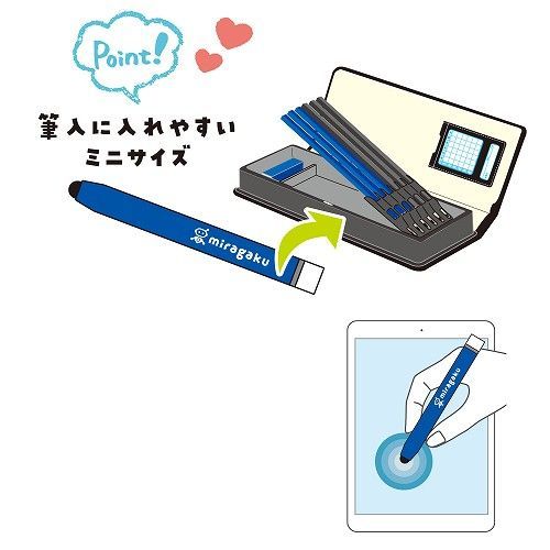 まとめ クツワ スタイラスペン タッチペン パープル MT005PU ×30セット SKLAD-KIRPICHA_RU