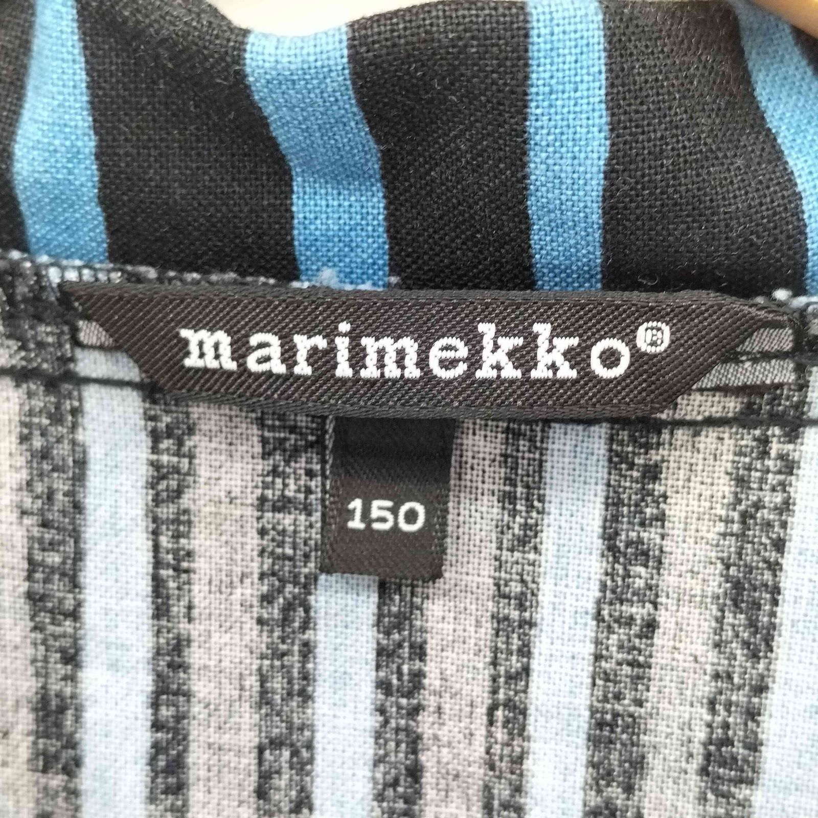 marimekko ヨカポイカ　黒グレーストライプ Jokapoika シャツ | Vuokko Eskolin-Nurmesniemi | Marimekko