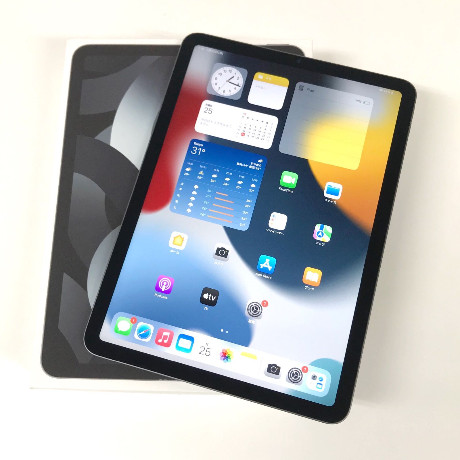 θ【美品】iPad Air（第5世代）Wi-Fi 64GB スペースグレイ - メルカリ