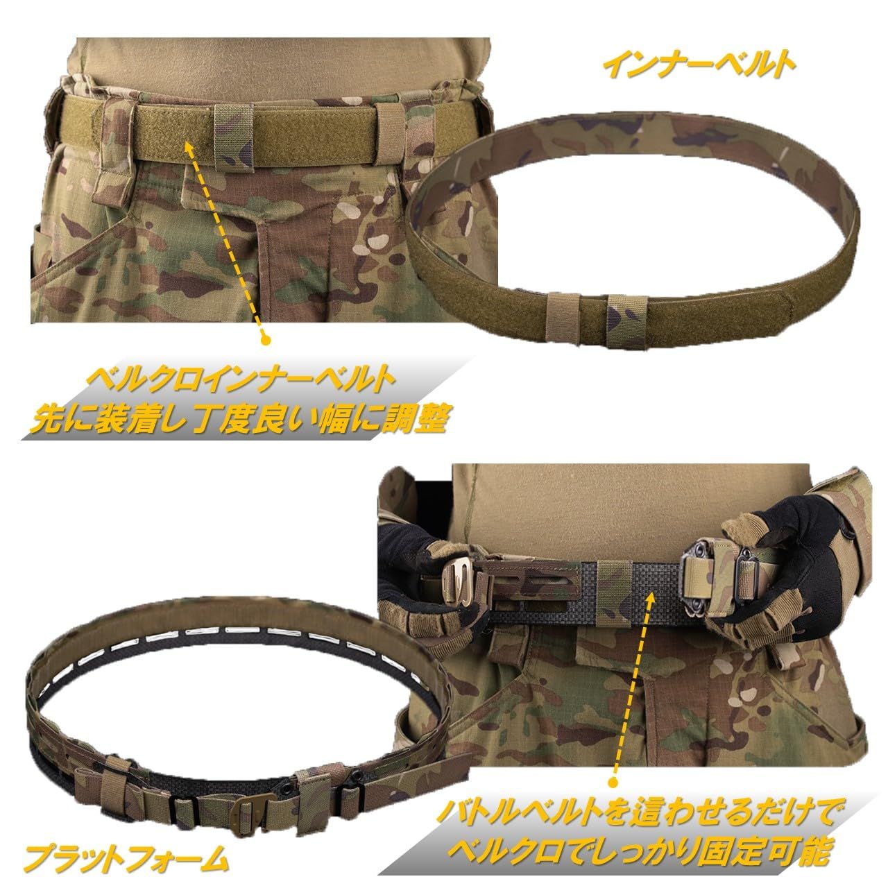 マイクロバトルベルト ガンファイターベルト