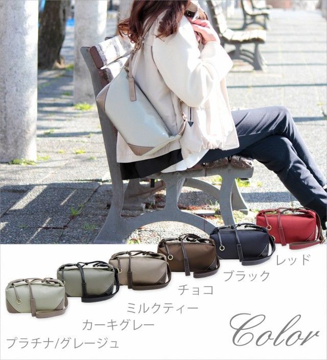 ショルダーバッグ レディース ナイロン 本革 L1725 LIME ライム ミニショルダー 軽量 撥水 チョコ 茶色 ブラウン