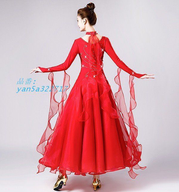 社交ダンス衣装