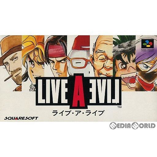 スーパーファミコン ソフト ライブ・ア・ライブ(LIVE A LIVE) スクウェア スーパーファミコン ソフト ライブ・ア・ライブ(LIVE A LIVE