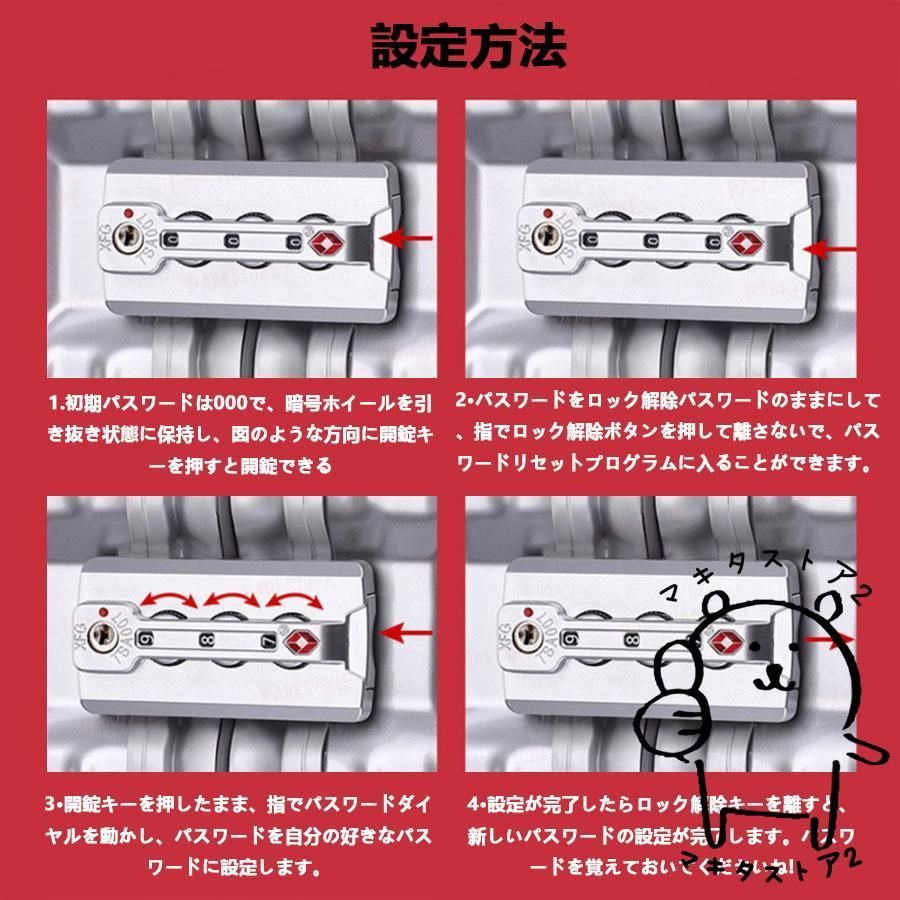 Sサイズ