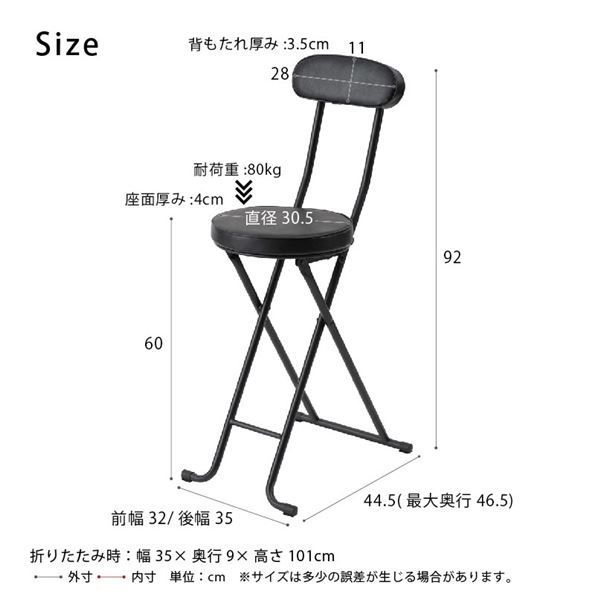 完成品 業務用