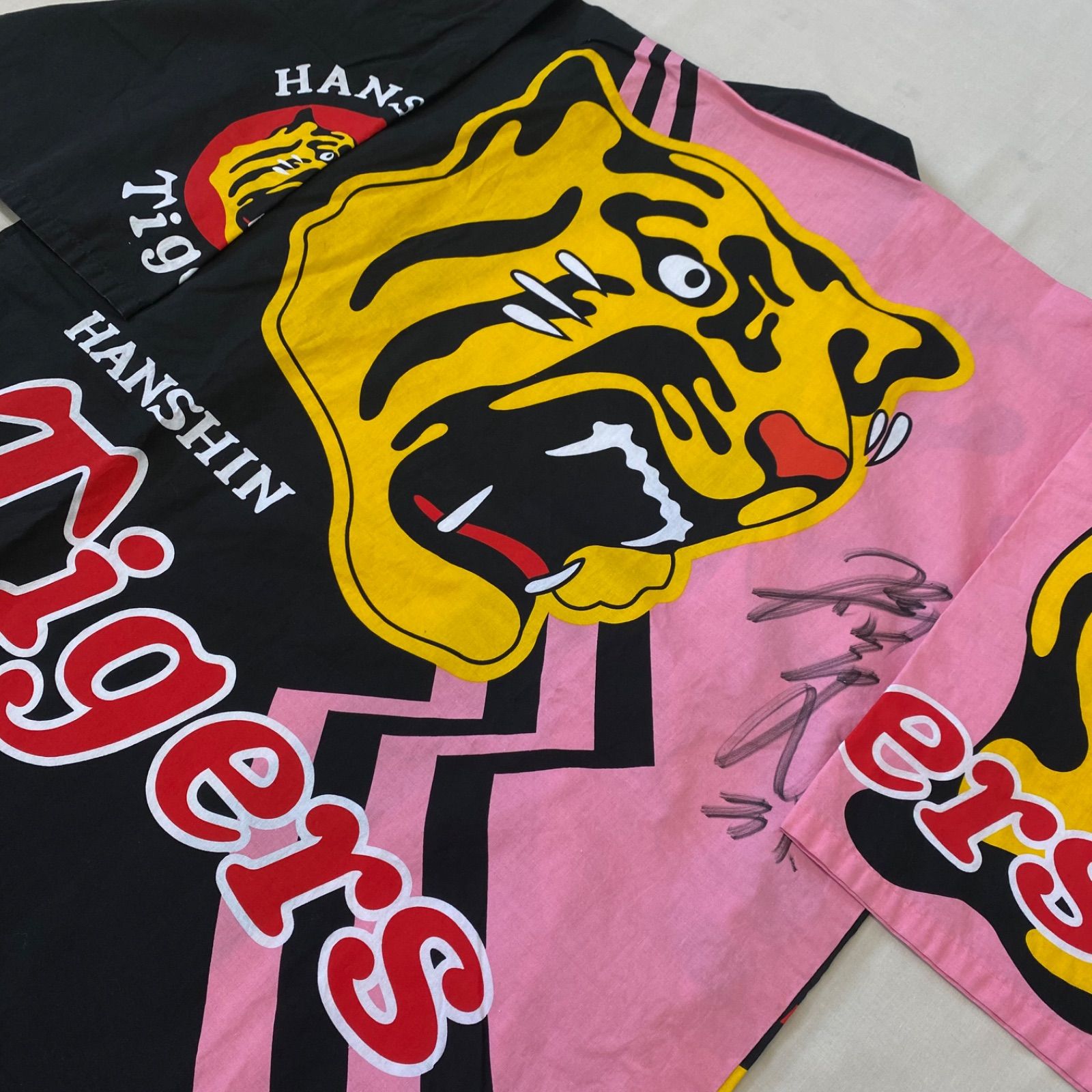 Tigers タイガース 阪神タイガース 阪神 法被 ハッピ サイン入り