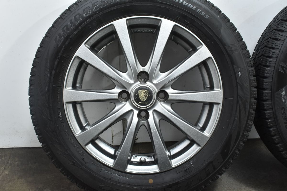 175|65R15