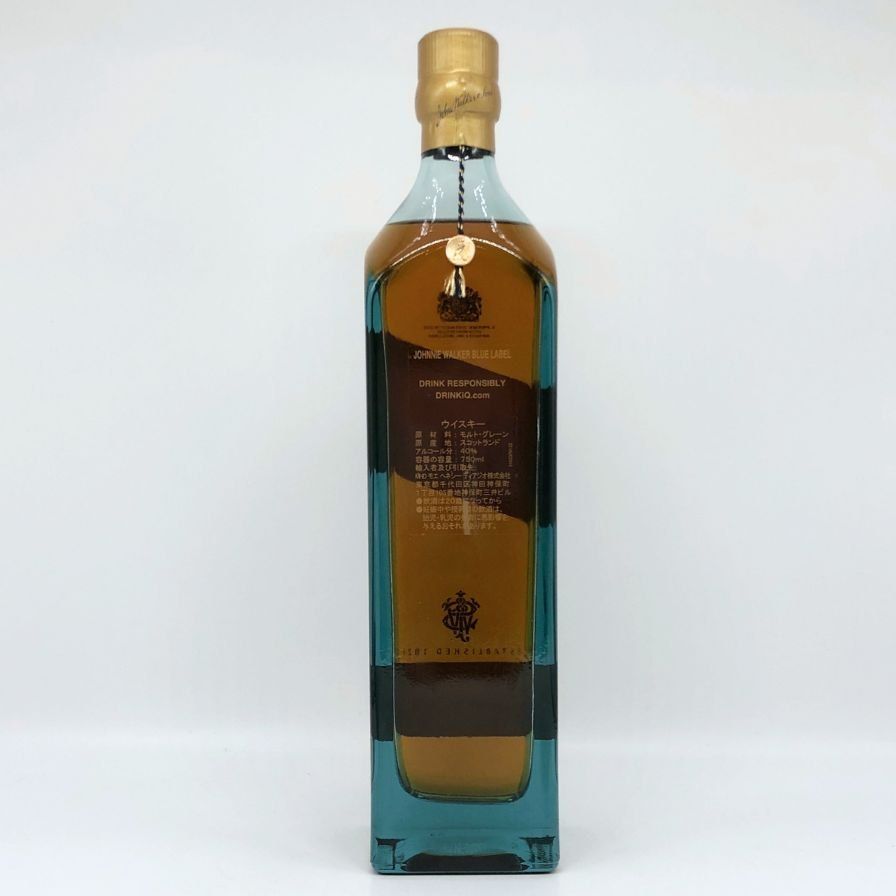 サントリー 山崎 12シングルモルト ウイスキー 43度 700ml ウイスキー