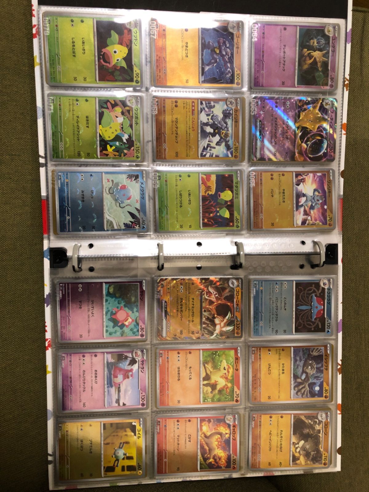 ポケモンカード　151モンスターボールミラーコンプリートセット　全165種 ポケカ151 モンスターボールミラー 全165種 コンプリート セット