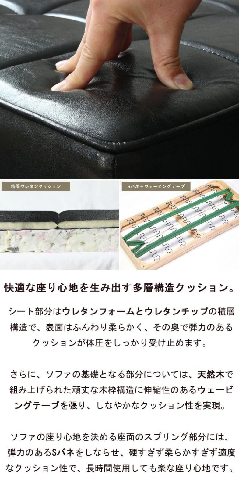 レトロモダン 椅子