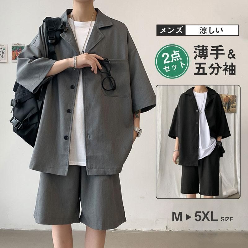 メンズ 上下セット シャツ ハーフパンツ 半袖 セットアップ 無地 Amazon | シャツ ハーフパンツ メンズ 上下セット 半袖 短パン
