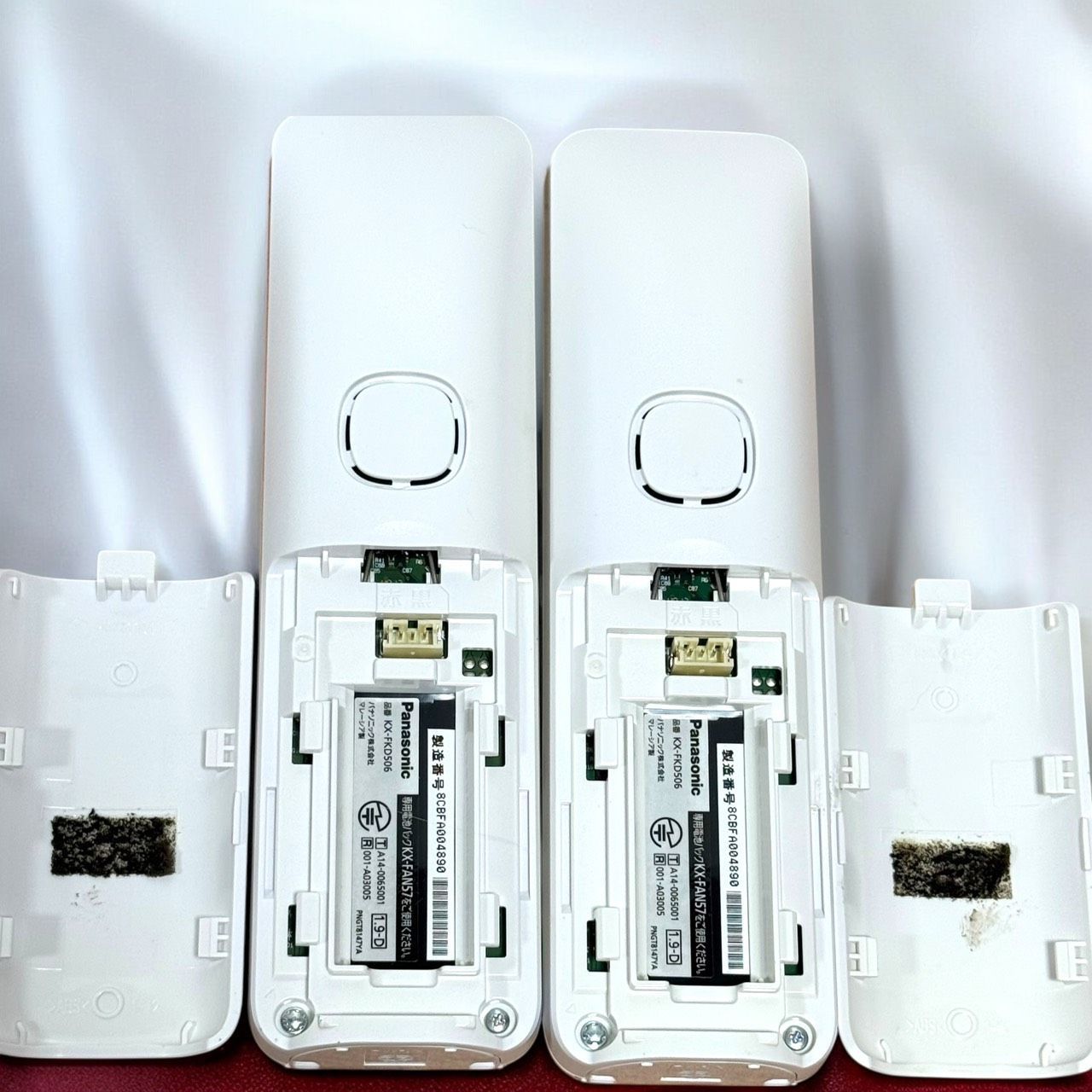 コードレス電話機