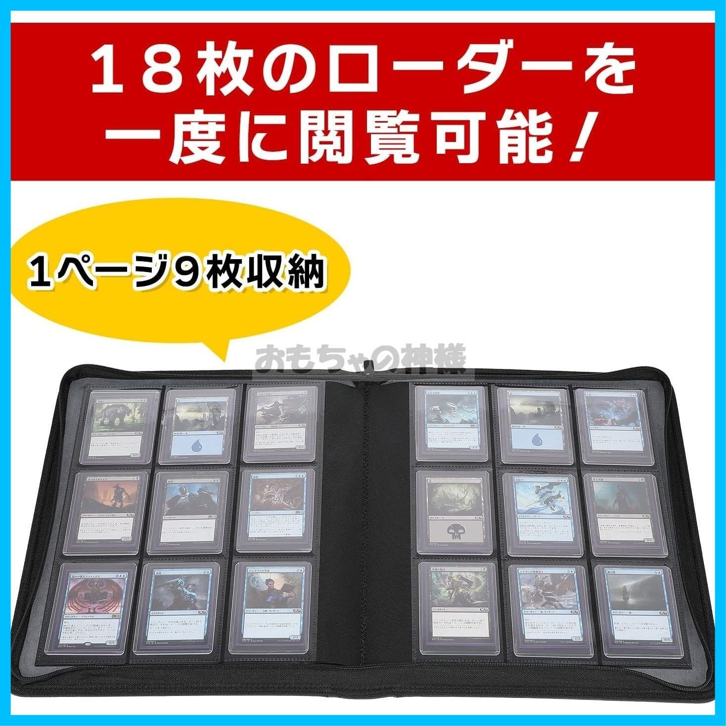 ブルー