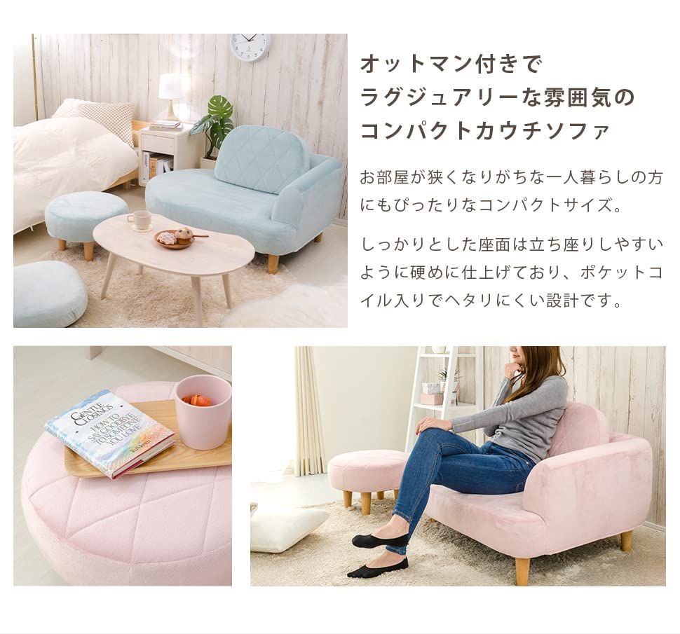 ピンク