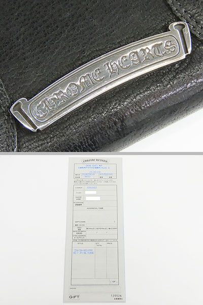 レア美品】クロムハーツ Chrome Hearts ダブルフレアニー ラウンド