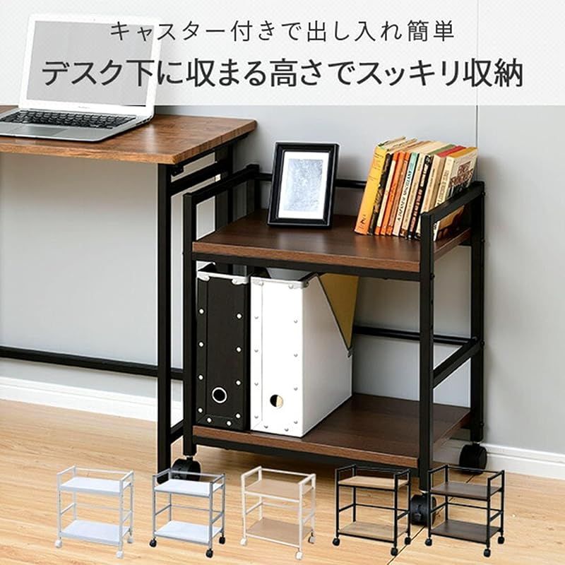 特価商品】YAMAZEN デスク下ワゴン 2段 W500×D295×H605mm