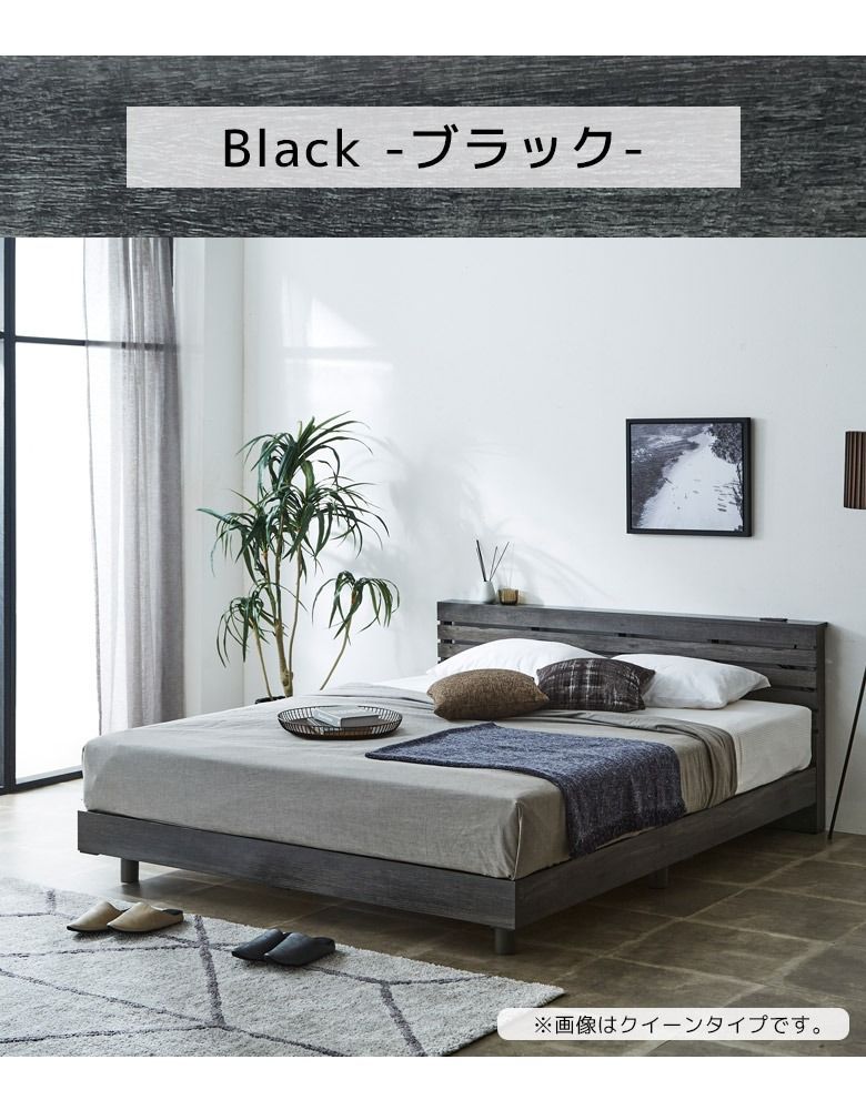 新生活
