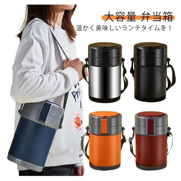 弁当