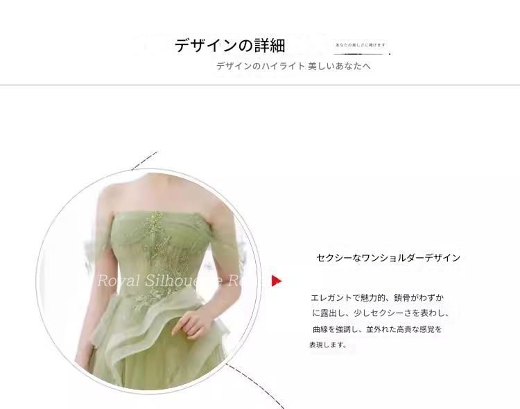 LL 2XL