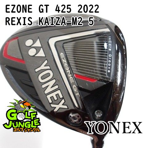 中古】 ヤマハ RMX VD M SPEEDER NX BLACK 50 S 10.5 ドライバー