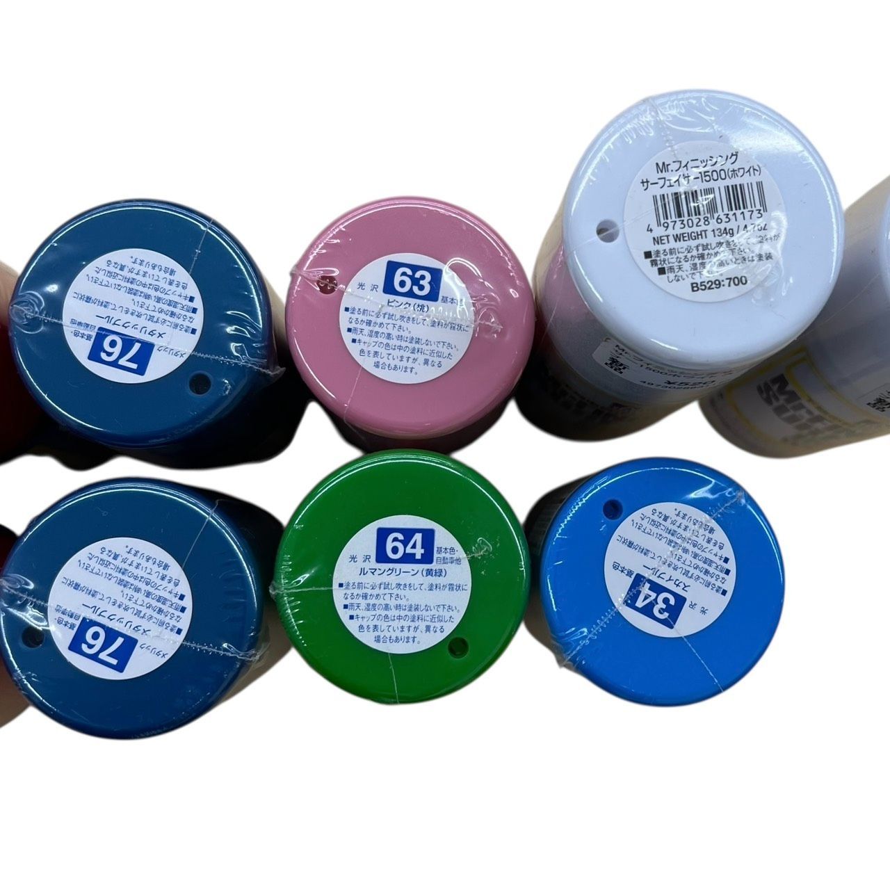 未開封】Mr.カラースプレー/ タミヤカラー/Mr.フィニッシング