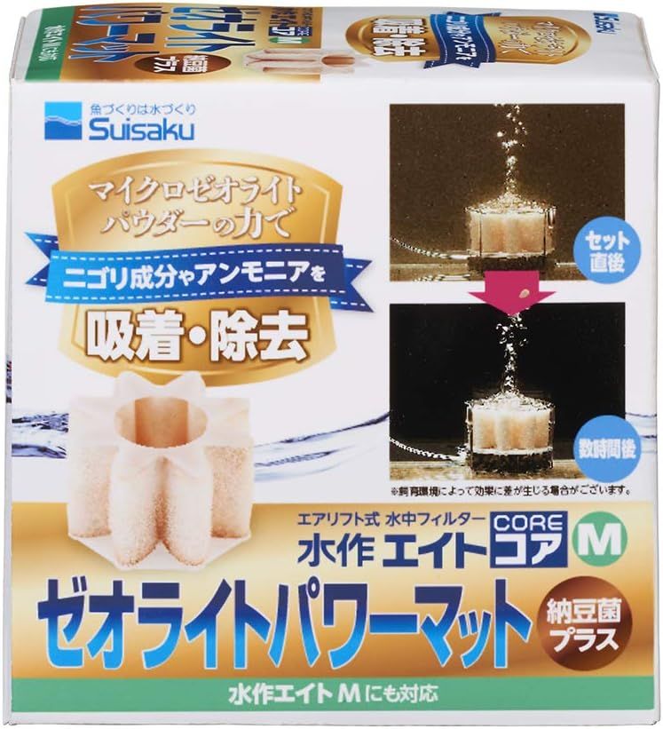 同梱不可 40個セット 水作エイトエイトコアMゼオライトパワーマット