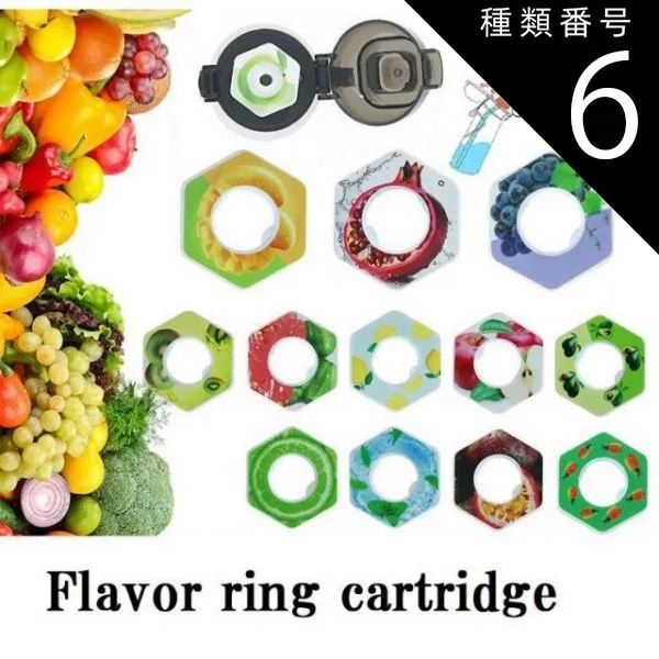 2025年最新】パッション ロッドの人気アイテム - メルカリ