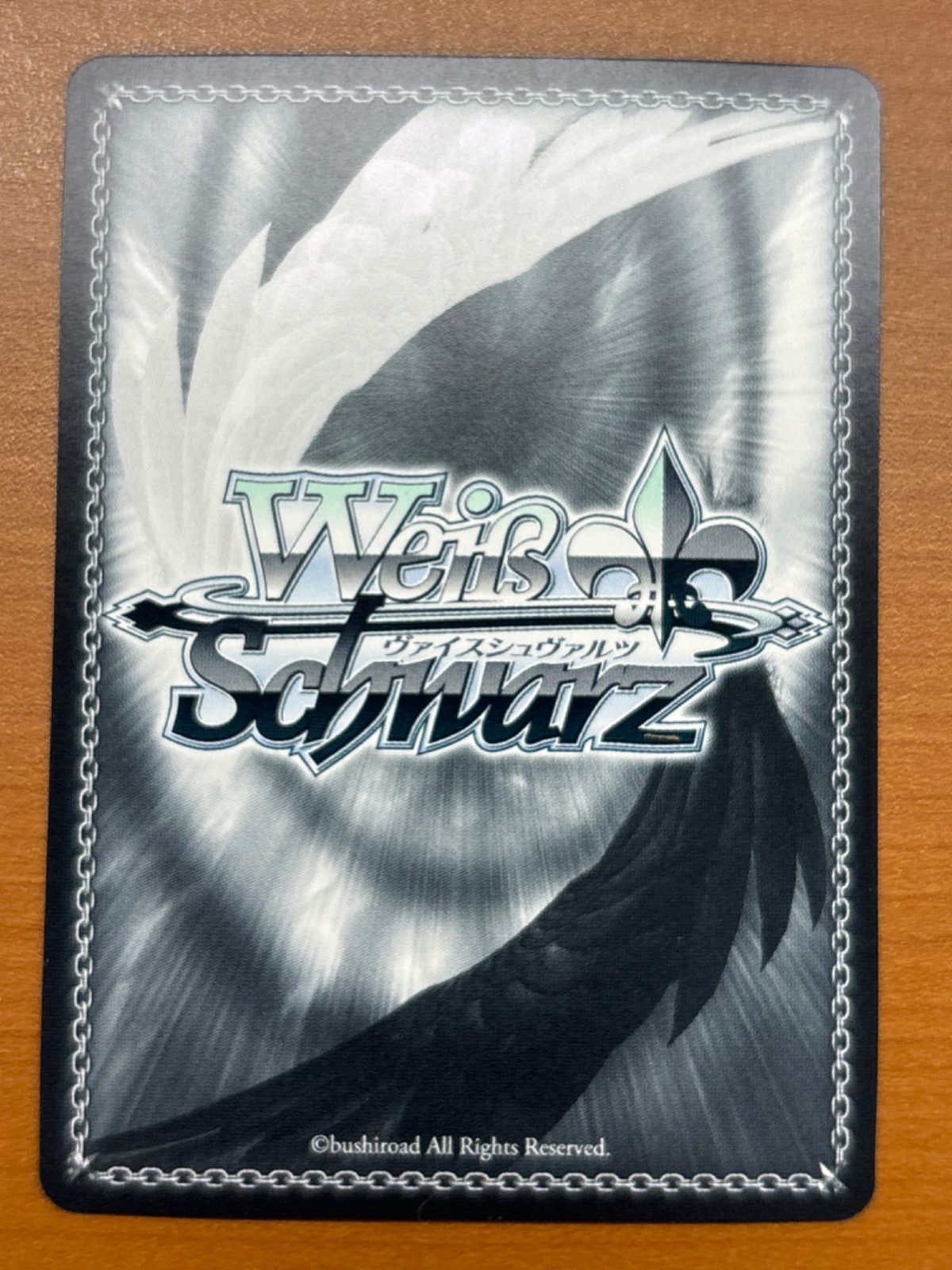 純白を纏う 常闇トワ HOL/W104-042S SR ホロライブ ☆ ヴァイス