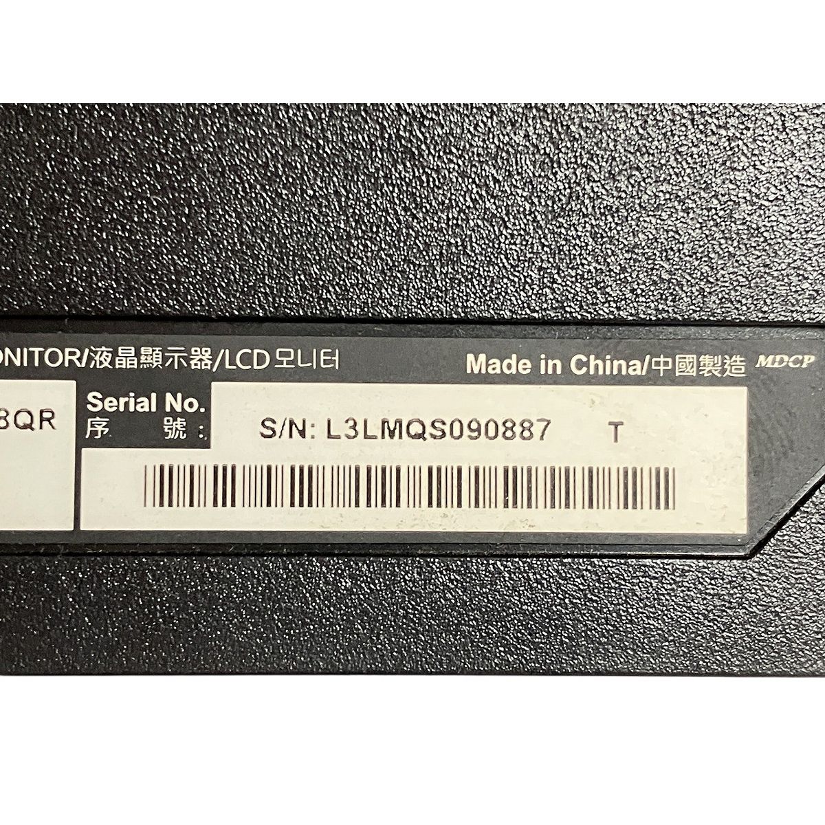 ASUS VG278QR-J ゲーミング モニター エイスース W10504425 VETTDRUCK_DE