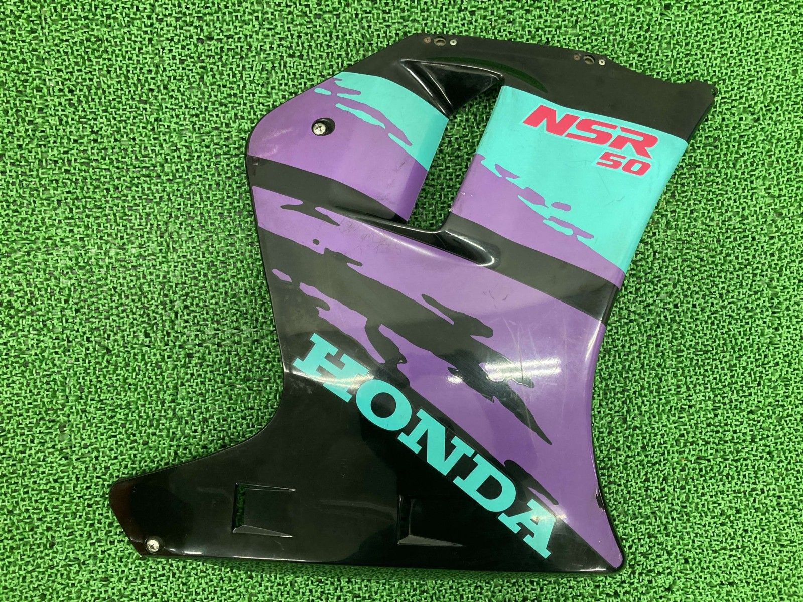 NSR50 サイドカウル 右 GT4 ホンダ 純正 バイク 部品 AC10 93年カラー Nチビ エヌチビ アンダーカウル 車検 Genuine Hn
